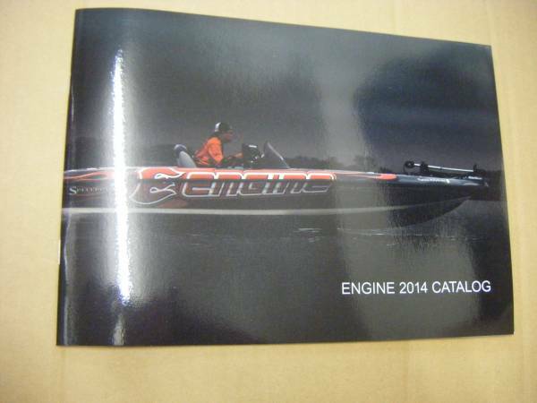 ENGINE　2014カタログ 新品　フォールクロー