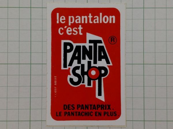 フランス 古いステッカー：PANTA SHOP デザイン ビンテージ 車 +Ob