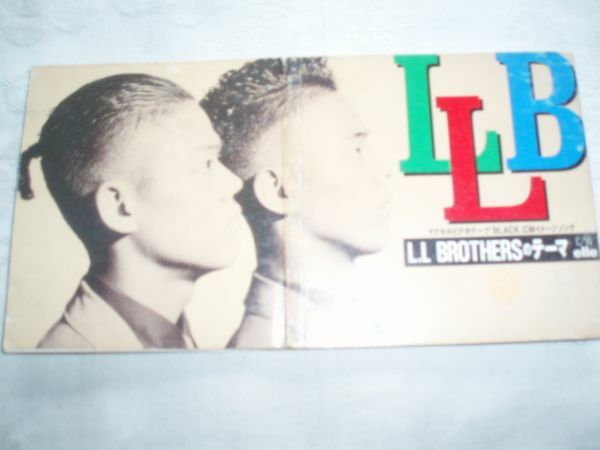 【CDS】L.L BROTHERS「L.L BROTHERSのテーマ」