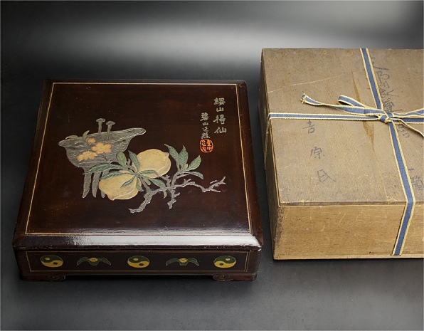 清 黒漆四方蓋盒 共箱 唐物 漆制菓子器 中国 古美術