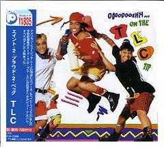 CD　 TLC　 エイント・2・プラウド・2・ベック　 るq