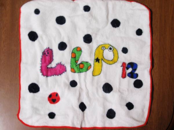 ★aiko★LLP12限定★ガチャガチャ★オリジナルタオル★あいこ★