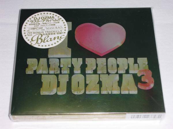 DJ OZMA★「I PARTY PEOPLE3」★初回限定盤★【新品未開封】