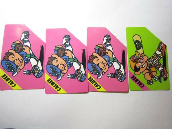 レア　プロ野球カード 1994年 ラッキーカード・使用済４枚