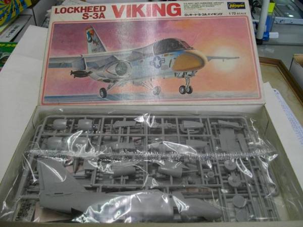 ロッキードS-3Aバイキング　VIKING　1/72SCALE