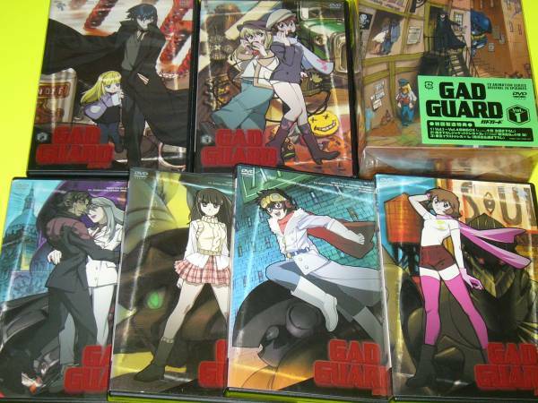 DVD　ガドガード GADGUARD　Vol.1 初回版　2～7　7巻セット