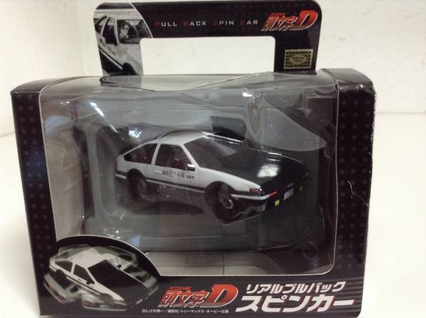 頭文字D 藤原とうふ店 藤原 拓海 トヨタ AE86 ハチロク トレノ 1983年式~ リアル プルバック スピンカー ミニカー 新品 非売品 