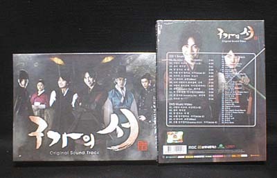 韓国ドラマ　九家の書　OST（2CD+DVD、未開封品）