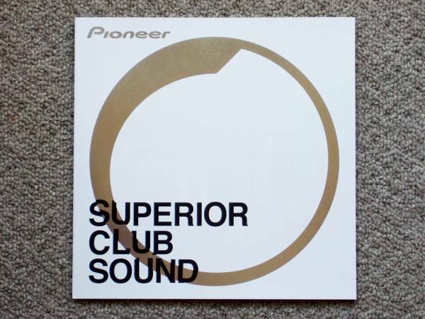 【カタログのみ】Pioneer 2014.04 ヘッドフォン 検 DJ SE-MX9 SE-MX7