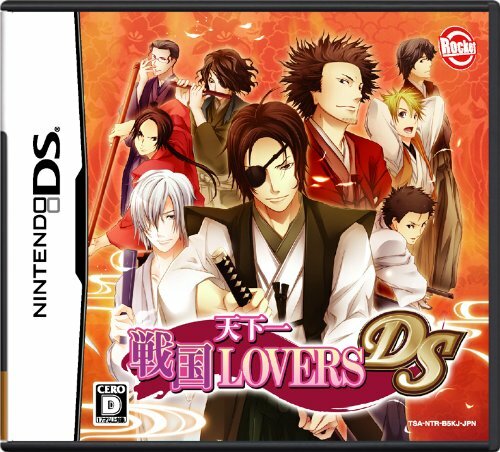 激レア 天下一★戦国Lovers DS(通常版) 特典 家紋トランプ付き