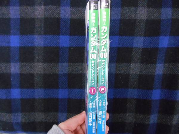機動戦士ガンダム00　セカンドシーズン　2冊　田口央斗　タP1