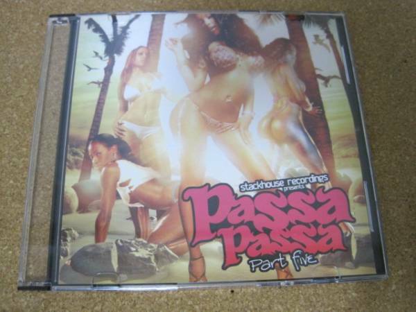 MIXCD Stackhouse Recordings - Passa Passa 5 Dancehall Mix