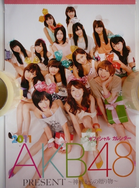 新品 AKB48 2011オフィシャルカレンダー 前田、篠田、板野、小嶋