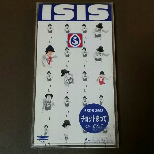 【送料94円】ISIS チョットまって 8㎝ シングルCD 