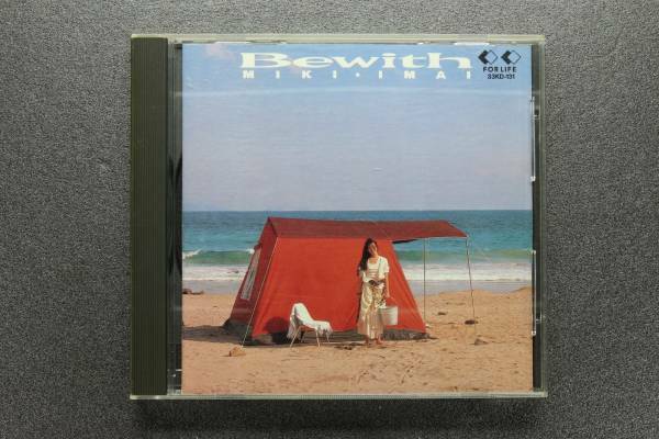 今井美樹 Bewith CD 中古品