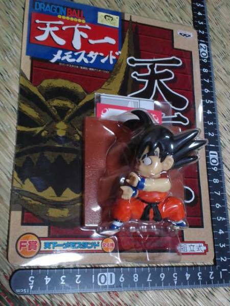 非売品♪ドラゴンボール♪天下一♪メモスタンド♪孫悟空♪残1