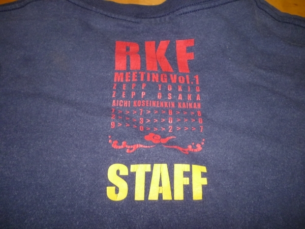 超激レア●河村隆一 RKF MEETING VOL.1 STAFF Tシャツ