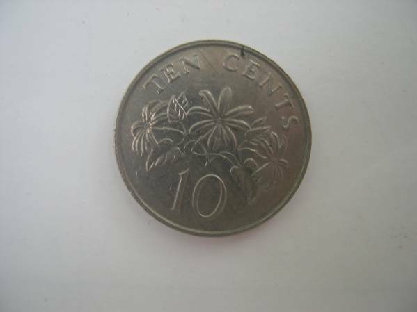 【硬貨】シンガポール／10セント コイン／1989年