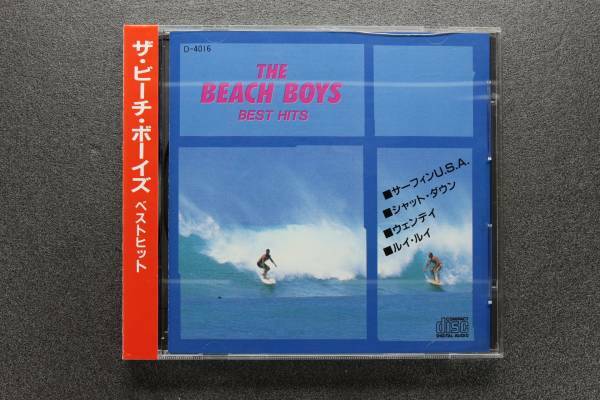 THE BEACH BOYS BEST HITS CD 中古品