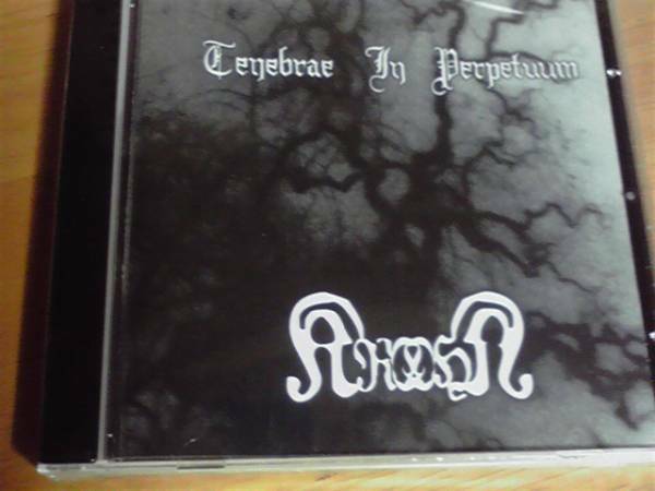 Krohm Split CD Black Metal ブラックメタル