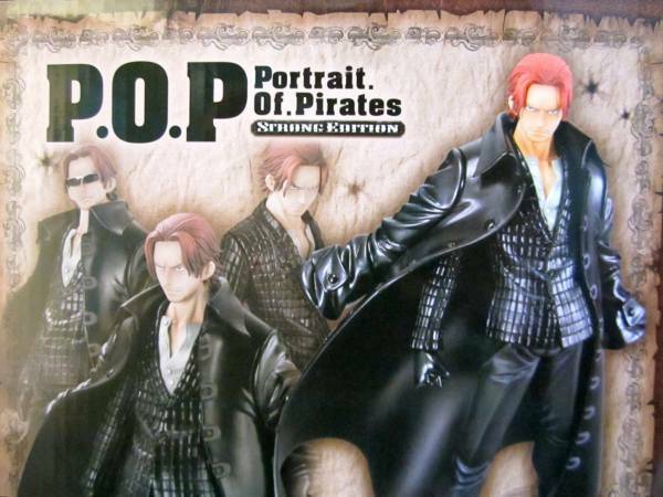 最終値下げ！初販／P.O.P /ワンピースシリーズ/赤髪のシャンクス