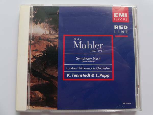マーラー交響曲第４番＆５番第４楽章/クラウス・テンシュテット
