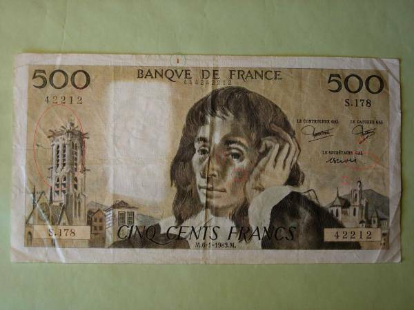 レア! フランス 500フラン 紙幣 1983 パスカル 昭和レトロ