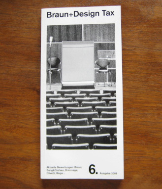 Braun Bang & Olufsen Olivetti ブラウン コレクターズガイド オリベッティ プロダクト インダストリアル デザイン 工業系