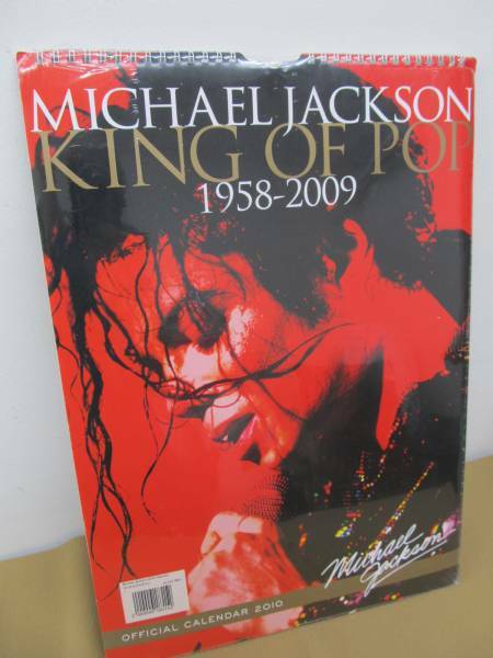 ☆MICHAEL JACKSON　KING OF POP オフィシャルカレンダー2010！