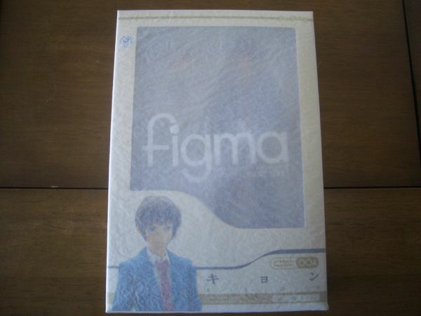 【新品未開封】Figma 涼宮ハルヒの憂鬱 キョン 制服 Ver.