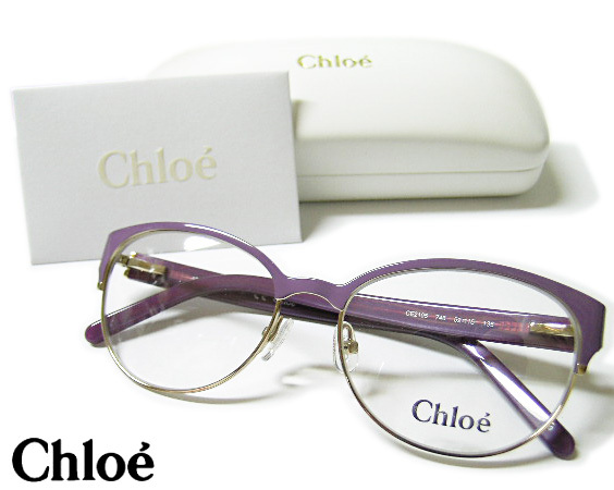 Chloe クロエ 正規品 眼鏡フレーム メガネ CE2105 バイオレット 金 新品 フルリム ウェリントン 薄紫 度付き加工可