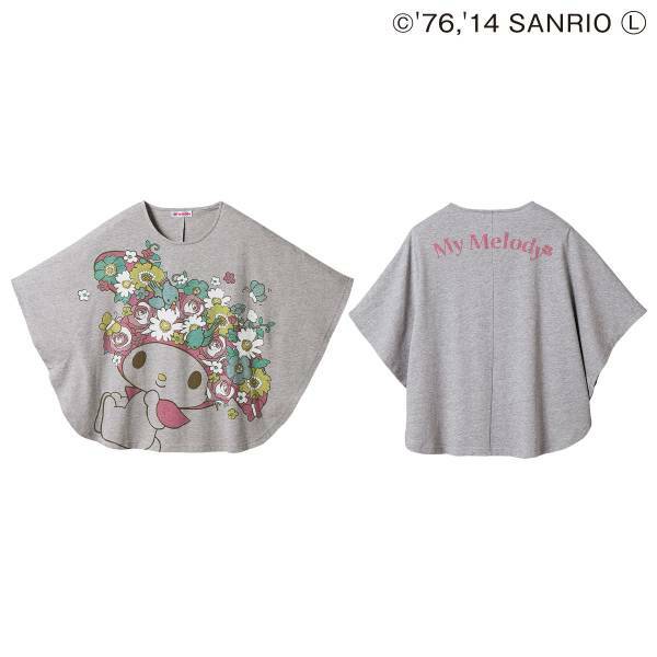 マイメロディ ポンチョ風Tシャツ 150 サンリオ うさぎ