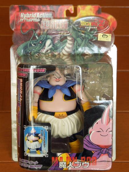 ドラゴンボールＺ 魔人ブウ ハイブリッドアクション 超龍伝