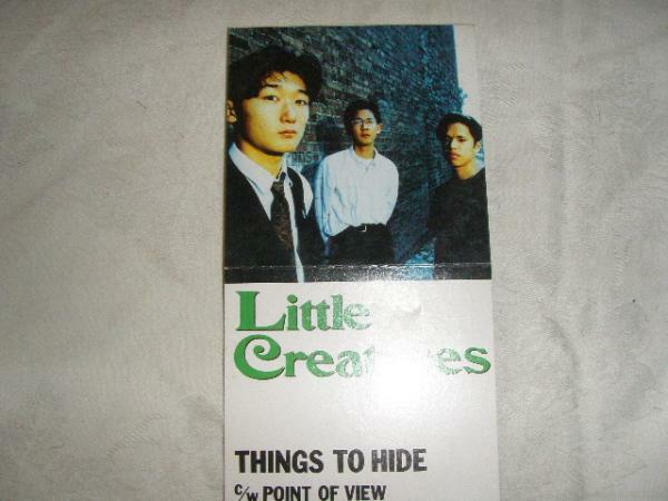 【CDS】リトル・クリーチャーズ「THINGS TO HIDE」