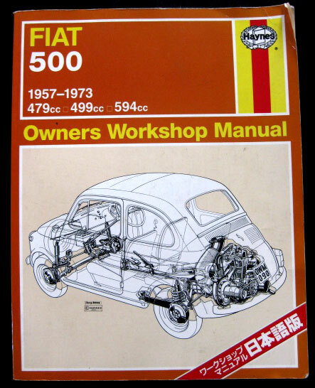 FIAT500 1957-1973 Haynes マニュアル 日本語版 取扱い説明書