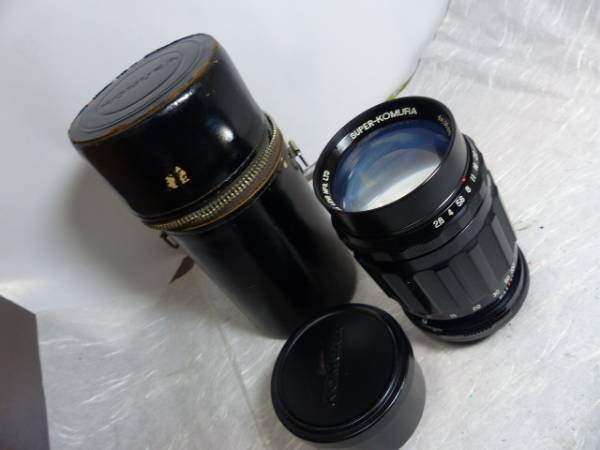 M42 大口径 スーパーコムラ 135㎜F2.8 フード・ケース付
