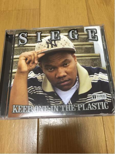 G-RAP SIEGE/KEEP ONE IN THE PLASTIC