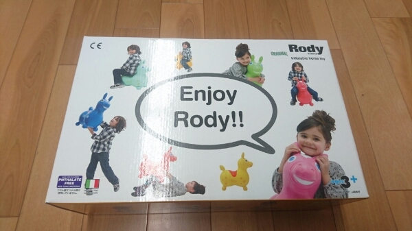 ヴィンテージ レア物 限定品 snap-on RODY (スナップオン ロディ) BWL3260PF-RODY 黒