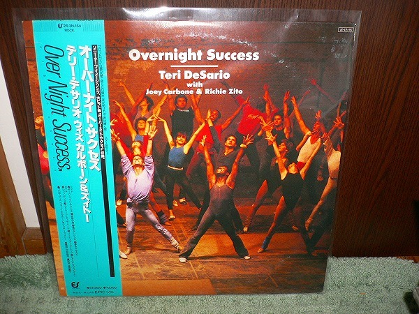 R8 帯付LP オーバーナイトサクセス Over Night Success