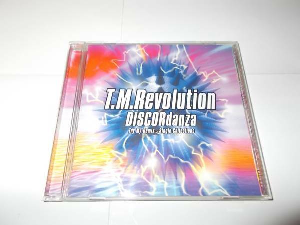 ●CD T.M. Revolution【DISCORdanza】帯付き●