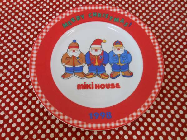 ★miki HOUSE ミキハウス お皿 プレート クリスマス サンタ