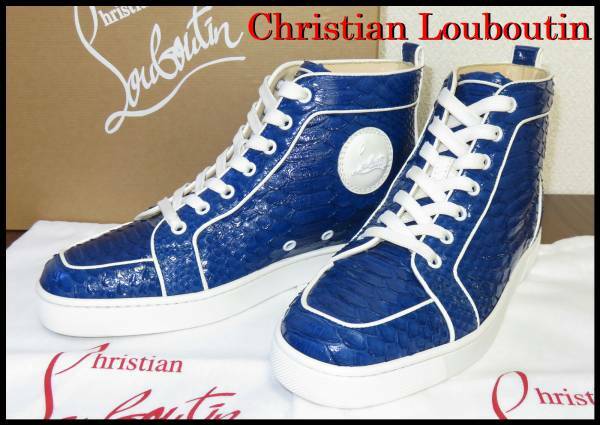 激レア Christian Louboutin パイソン クリスタル 41 青 クリスチャンルブタン 蛇革 スネーク ハイカットスニーカー メンズ ランタス 美品