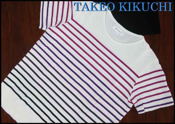 TAKEO KIKUCHI レインボー 半袖Tシャツ 白 M タケオキクチ メンズ 重ね着可