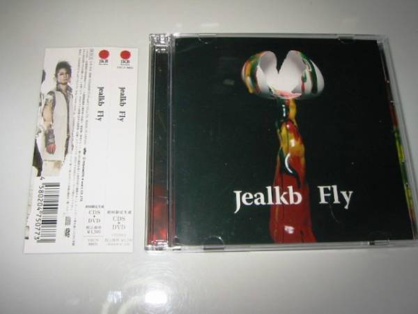 ★Jealkb【Fly】DVD付きCDS・・・歪ミイズム/shell/ロンドンブーツ1号2号/田村淳/Sadistic Maria ~冬薔薇ノ誓~at ZEPP TOKYO 2008.01.26
