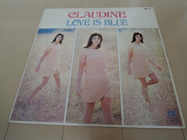 CLAUDINE / LOVE IS BLUE 恋は水色 LP