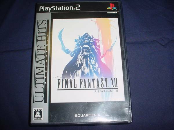 □ＰＳ２　ＦＩＮＡＬ　ＦＡＮＴＡＳＹ