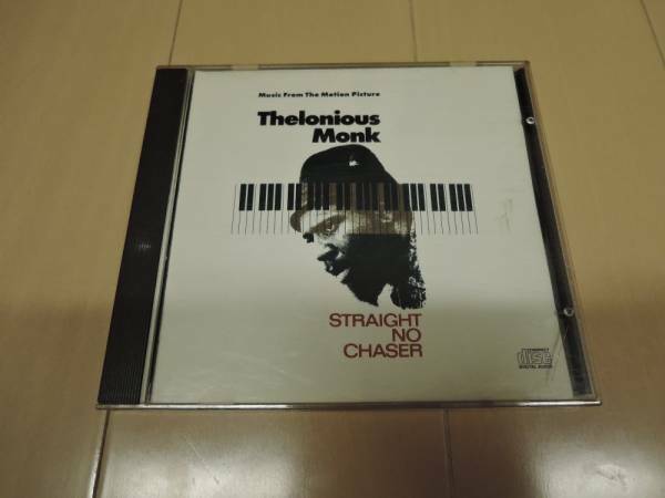 THELONIOUS MONK / Straight No Chaser