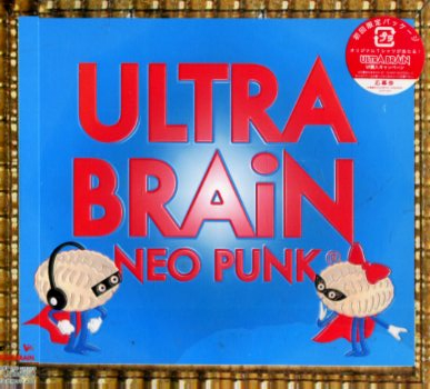 ■ ULTRA BRAiN ウルトラブレイン ( ハイ・スタンダード 難波章浩 ) [ NEO PUNK ] 新品 未開封 初回限定盤 CD 即決 送料サービス ♪