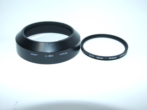 ニコンフード　ＨＢ－１＋ニコン６２㎜Ｌ３７Ｃフイルター