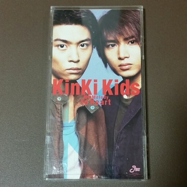 【送料94円】Kinki Kids 雨のMelody 8㎝ シングルCD 